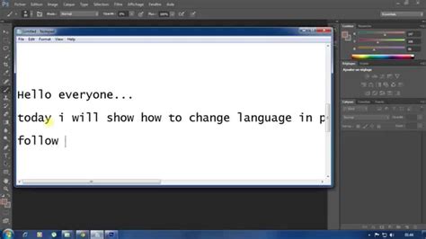 Photoshop cs6 portable change language into English .